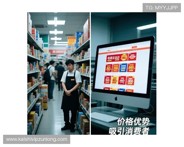 凯时集团的线上线下融合策略，提升用户粘性与市场竞争力