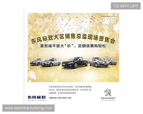 尊龙官网爱导航汇聚最新游戏新闻与行业动态，让玩家第一时间掌握游戏发展趋势