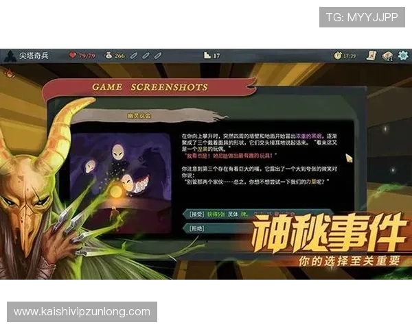 尊龙旗舰厅注册平台最新优惠政策，享受专属福利提升游戏体验