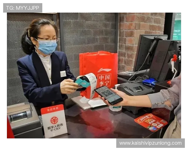 凯时开户下载官网支持多种支付方式，保障您的资金安全实现便捷充值体验