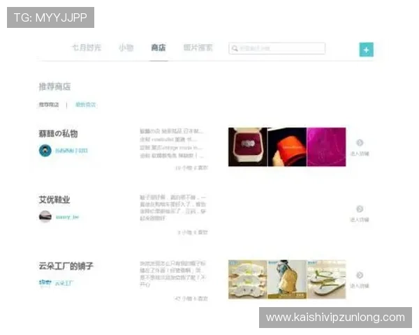 尊龙凯时线上开户流程详解帮助新手快速注册体验优质游戏服务