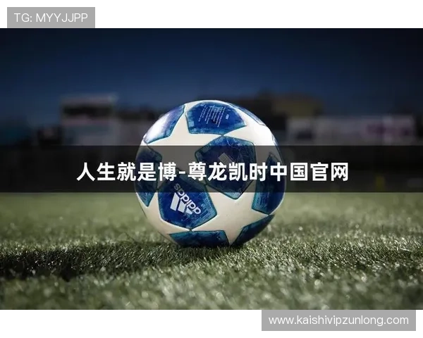 尊龙时凯人生就是赢下载带你探索成功人生的秘诀与实用操作流程